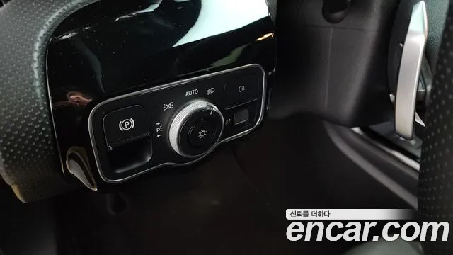 Mercedes-Benz CLA-Class CLA250 4MATIC 2021 thumbnail 14