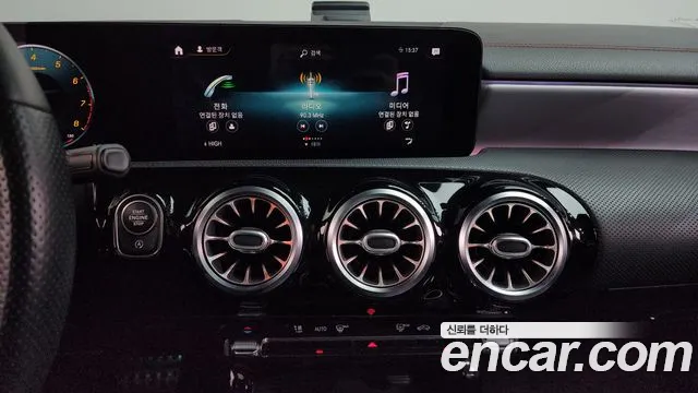 Mercedes-Benz CLA-Class CLA250 4MATIC 2021 thumbnail 11