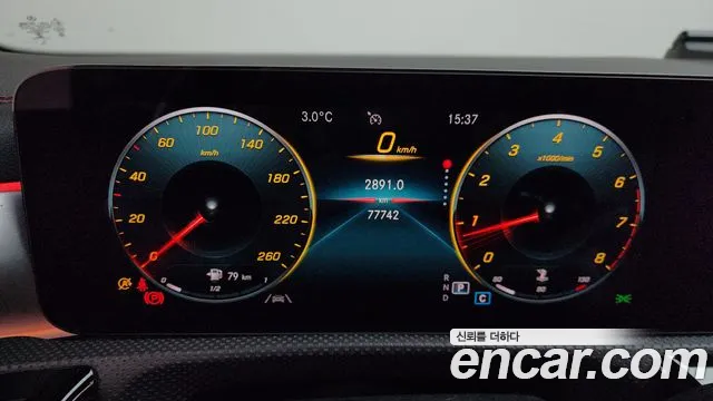 Mercedes-Benz CLA-Class CLA250 4MATIC 2021 thumbnail 16