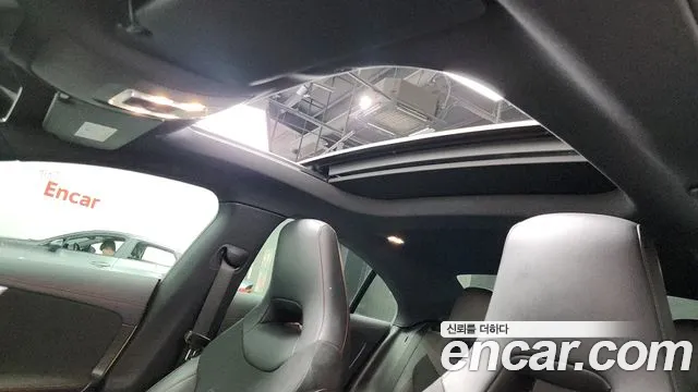 Mercedes-Benz CLA-Class CLA250 4MATIC 2021 thumbnail 17