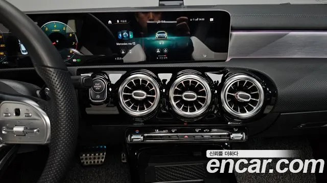 Mercedes-Benz CLA-Class CLA250 4MATIC 2020 thumbnail 7