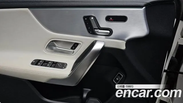Mercedes-Benz CLA-Class CLA250 4MATIC 2020 thumbnail 5