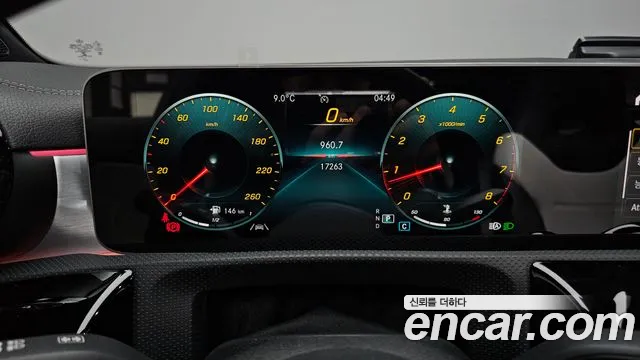 Mercedes-Benz CLA-Class CLA250 4MATIC 2020 thumbnail 8