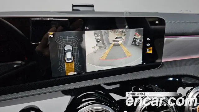 Mercedes-Benz CLA-Class CLA250 4MATIC 2020 thumbnail 14