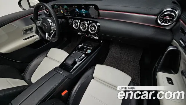 Mercedes-Benz CLA-Class CLA250 4MATIC 2020 thumbnail 15