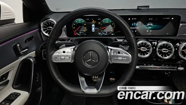 Mercedes-Benz CLA-Class CLA250 4MATIC 2020 thumbnail 16