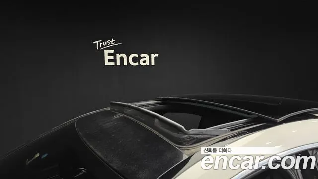 Mercedes-Benz CLA-Class CLA220 AMG Line 2018 thumbnail 9