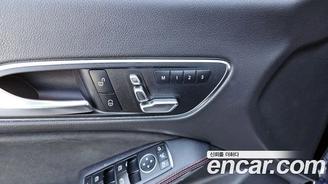 Mercedes-Benz CLA-Class CLA220 AMG Line 2018 thumbnail 21
