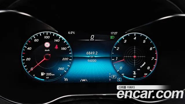 Mercedes-Benz C-Class C200 2020 thumbnail 6