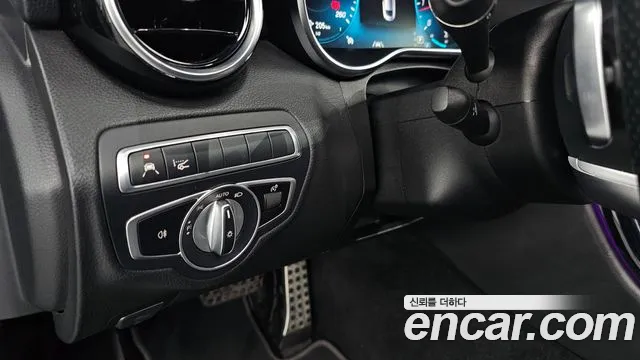 Mercedes-Benz C-Class C200 2020 thumbnail 10