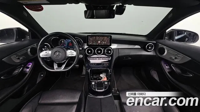 Mercedes-Benz C-Class C200 2020 thumbnail 5