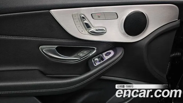 Mercedes-Benz C-Class C200 2020 thumbnail 8