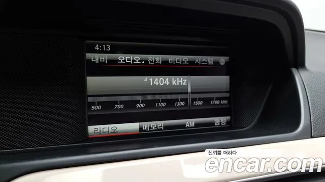 Mercedes-Benz C-Class C220 CDI 2013 thumbnail 14