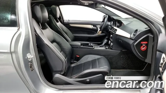 Mercedes-Benz C-Class C220 CDI 2013 thumbnail 10