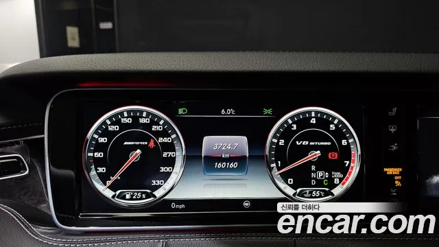 Mercedes-Benz S-Class S63 AMG 4MATIC Coupe 2017 thumbnail 9
