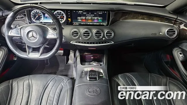 Mercedes-Benz S-Class S63 AMG 4MATIC Coupe 2017 thumbnail 8