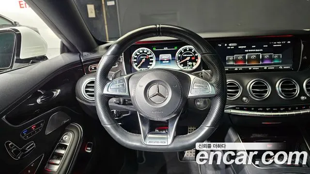 Mercedes-Benz S-Class S63 AMG 4MATIC Coupe 2017 thumbnail 7