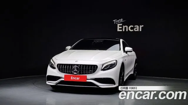 Mercedes-Benz S-Class S63 AMG 4MATIC Coupe 2017