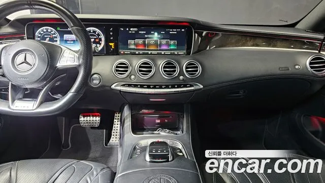 Mercedes-Benz S-Class S63 AMG 4MATIC Coupe 2017 thumbnail 11