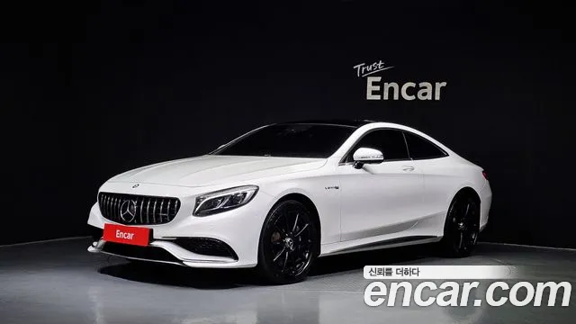 Mercedes-Benz S-Class S63 AMG 4MATIC Coupe 2017 thumbnail 3