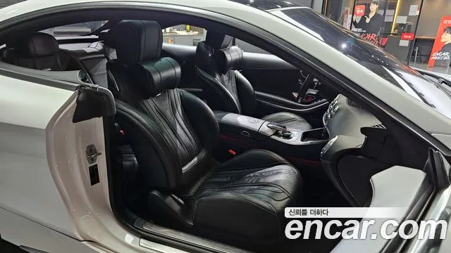 Mercedes-Benz S-Class S63 AMG 4MATIC Coupe 2017 thumbnail 14