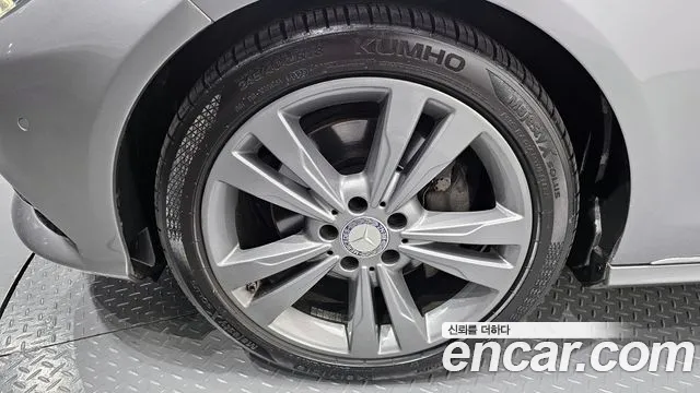 Mercedes-Benz E-Class E300 4MATIC Avantgarde 2014 thumbnail 20