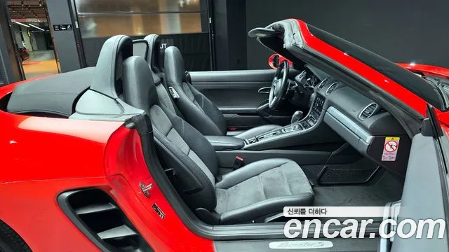 Porsche 718 S 2.5 2017 thumbnail 7