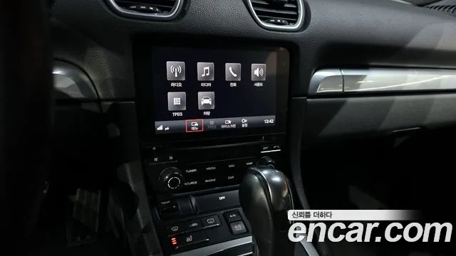 Porsche 718 S 2.5 2017 thumbnail 9