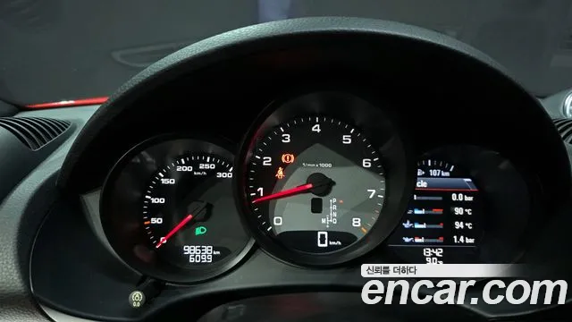 Porsche 718 S 2.5 2017 thumbnail 14