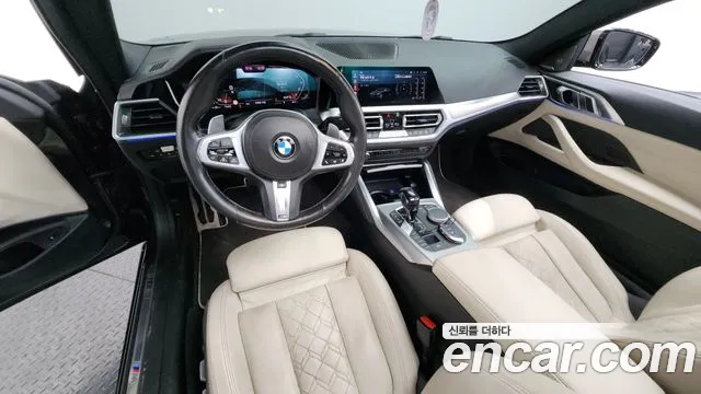 BMW 4-Series M440i xDrive 2021 thumbnail 7