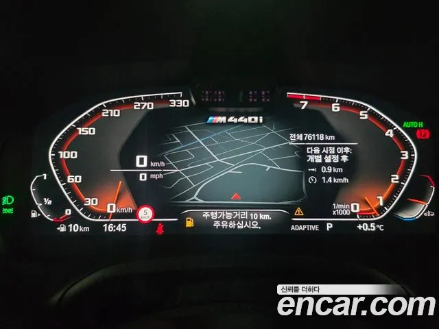 BMW 4-Series M440i xDrive 2021 thumbnail 11