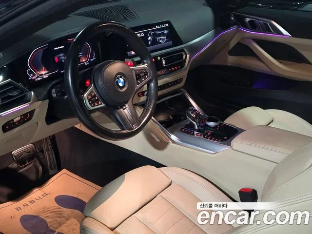 BMW 4-Series M440i xDrive  2021 thumbnail 9