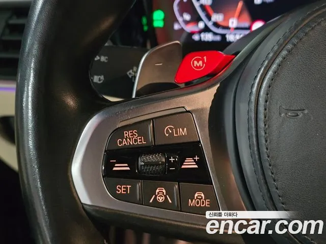 BMW 4-Series M440i xDrive  2021 thumbnail 10