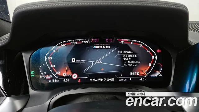 BMW 3-Series M340i 2020 thumbnail 10