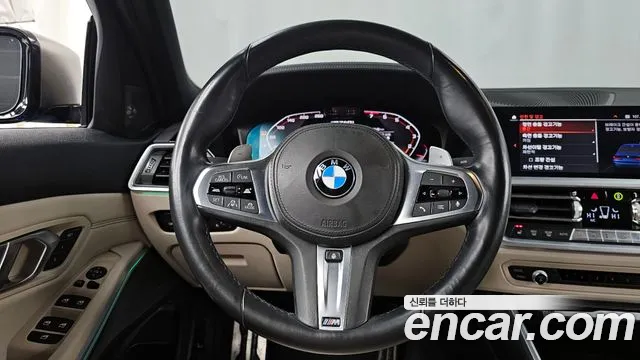 BMW 3-Series M340i 2020 thumbnail 8