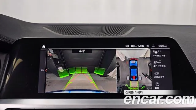 BMW 3-Series M340i 2020 thumbnail 12