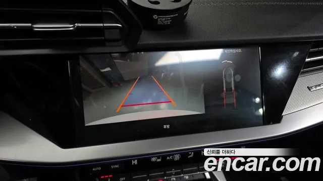 Audi S3 2.0 TFSI 2023 thumbnail 16