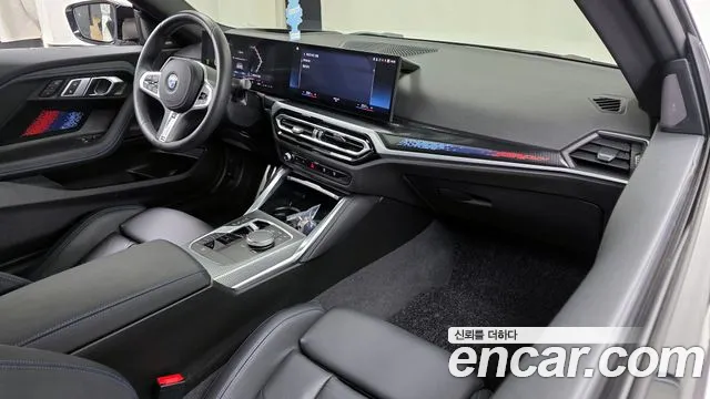 BMW 2-Series M240i xDrive  2023 thumbnail 7
