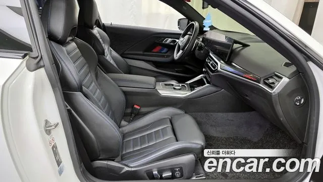 BMW 2-Series M240i xDrive  2023 thumbnail 11