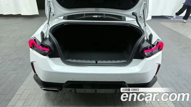 BMW 2-Series M240i xDrive  2023 thumbnail 20