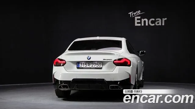 BMW 2-Series M240i xDrive  2023 thumbnail 4