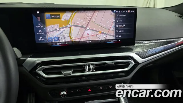 BMW 2-Series M240i xDrive  2023 thumbnail 14