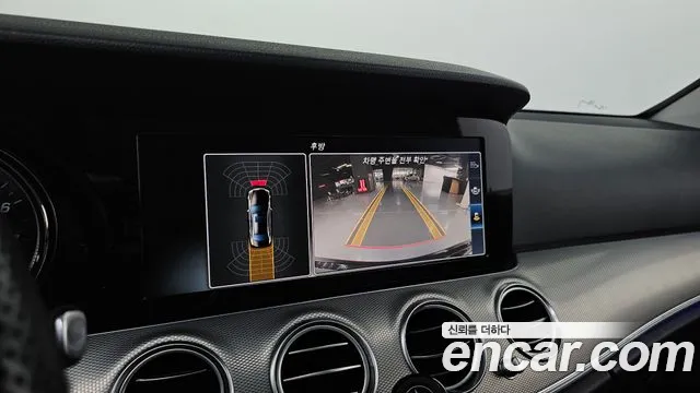 Mercedes-Benz E-Class E200 2017 thumbnail 10