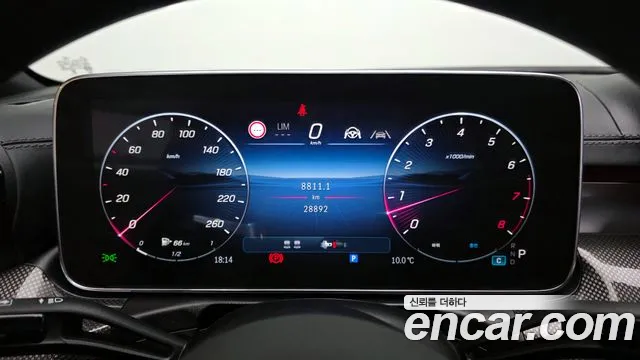 Mercedes-Benz CLE-Class CLE200 2024 thumbnail 9