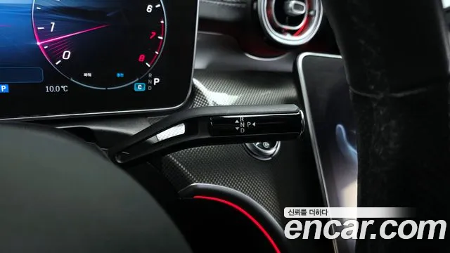 Mercedes-Benz CLE-Class CLE200 2024 thumbnail 10