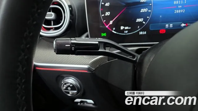 Mercedes-Benz CLE-Class CLE200 2024 thumbnail 11
