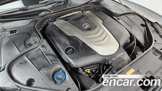 Mercedes-Benz S-Class S350L 2014 thumbnail 19