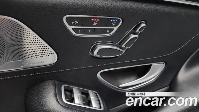 Mercedes-Benz S-Class S350L 2014 thumbnail 11