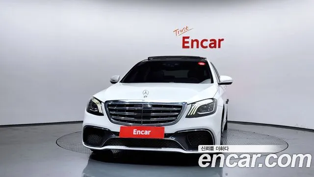 Mercedes-Benz S-Class S350L 2014 thumbnail 2