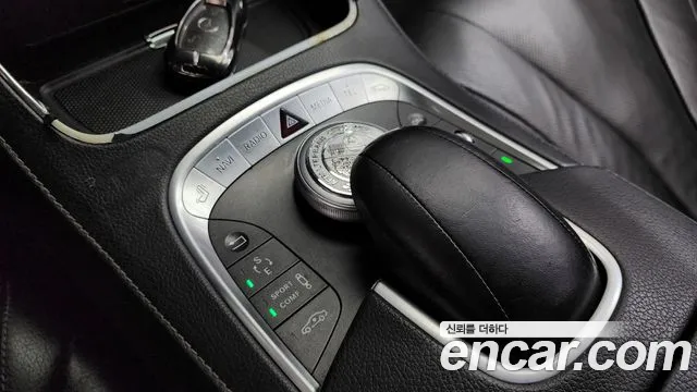 Mercedes-Benz S-Class S350L 2014 thumbnail 14